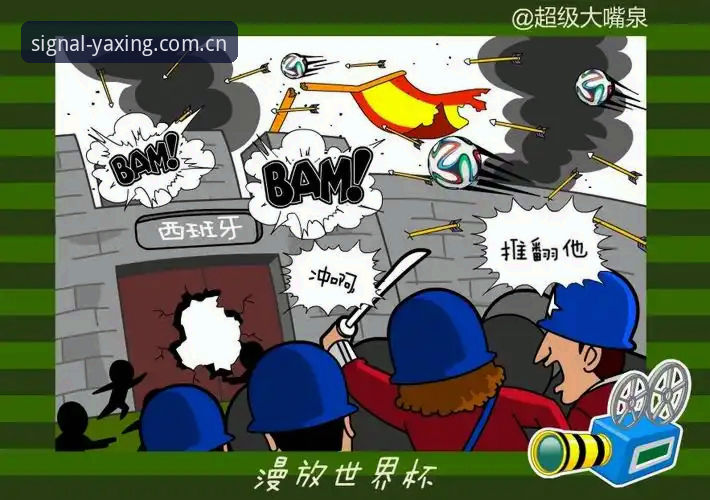 亚星体育平台用了三个月，我推翻了自己最初的判断